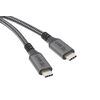 iCable- U4-CC2040 Kabel miedziany USB, Szary, 4m, Type-C na Type-C, Długość: 4m, 2 image