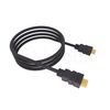 iCable H8K-020 Kabel HDMI 2.1, 2m, PVC, HDCP 2.2, ARC, EDID, Długość: 2m, 3 image