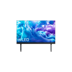 AVX-1320 Avocor 132" dvLED Display, Ultra-Wide