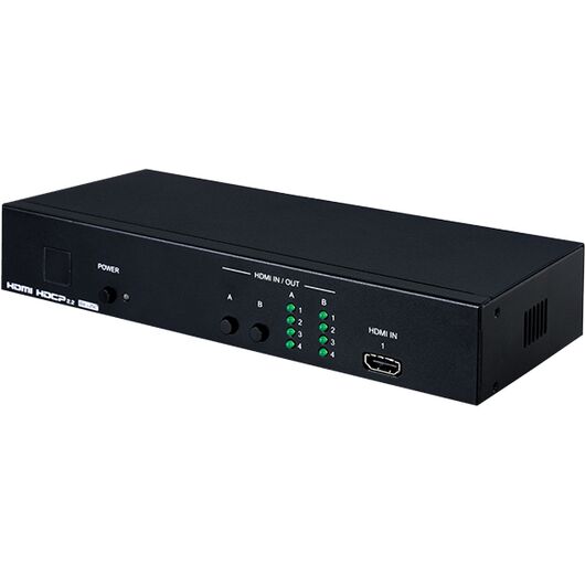 CPLUS-V4H2HP UHD+ 4x2 HDMI Matrix